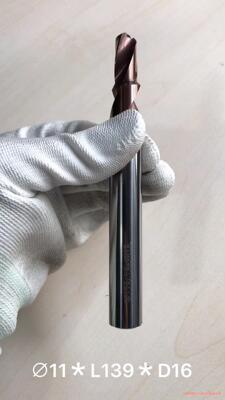 德国进口SEHO钨钢内冷