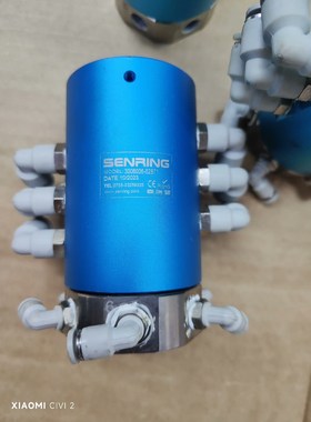 3006006-62871 森瑞普六气路滑环,拆机的,实物拍骏营商贸—议价