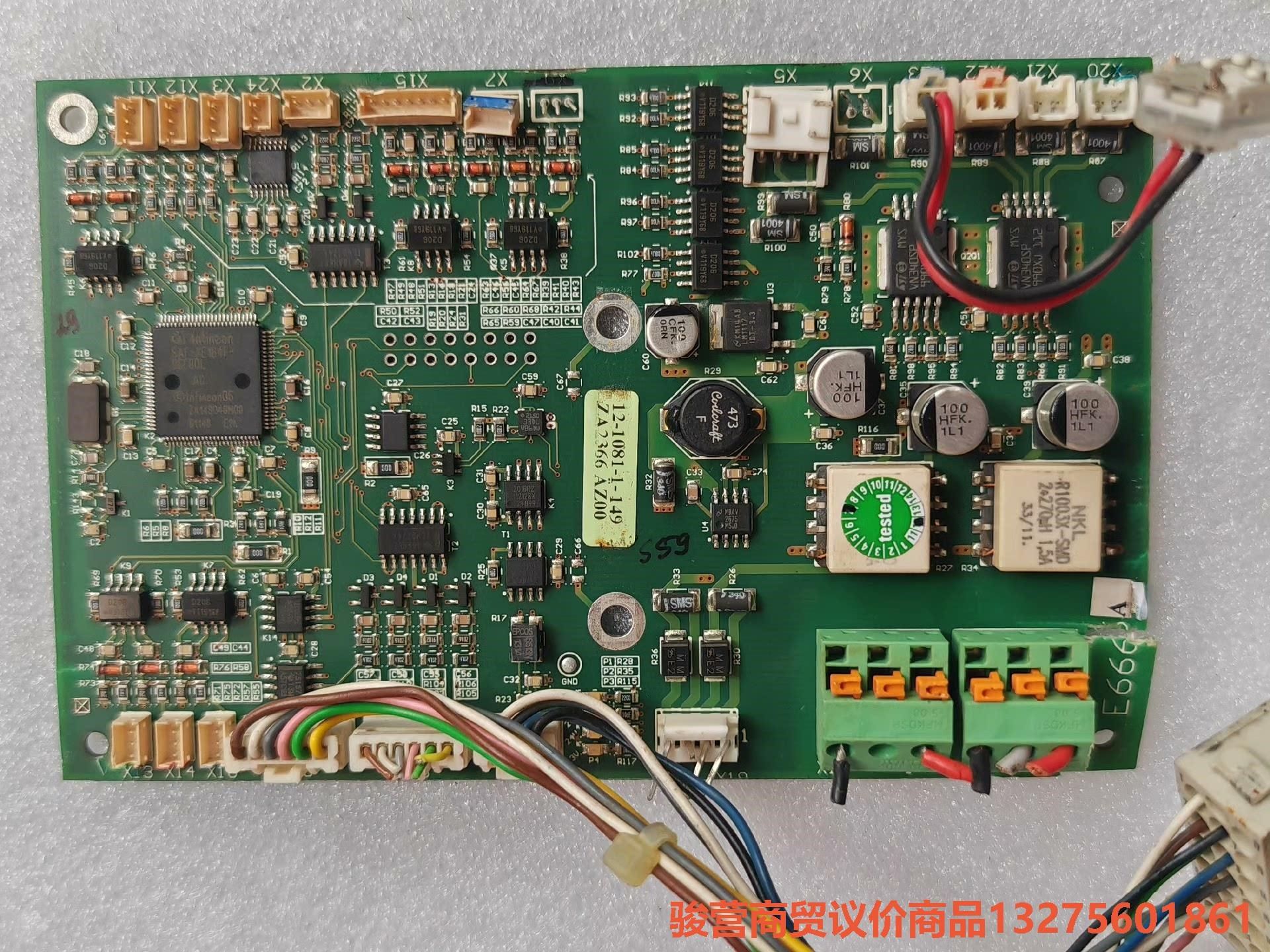 德国Tucker emhart螺柱焊板Rev：01.02骏营商贸-议价