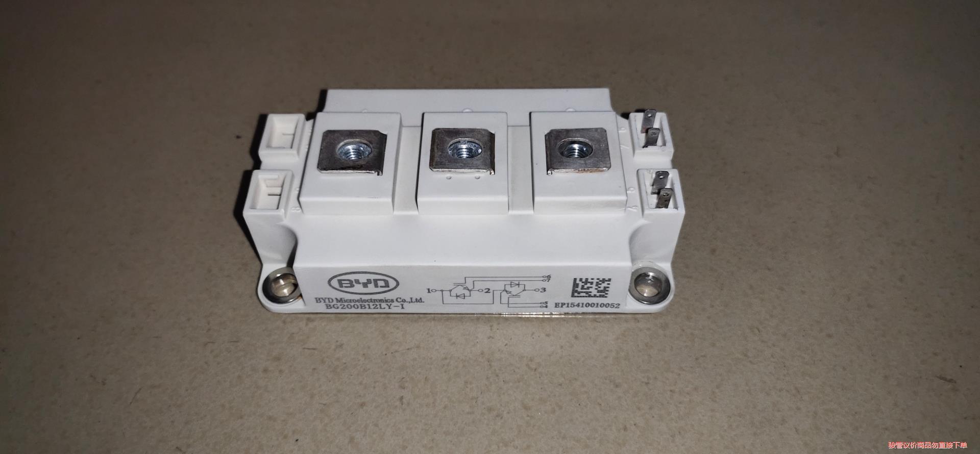 BG50 75 100 150B12LY BG200B12L(议价商品）