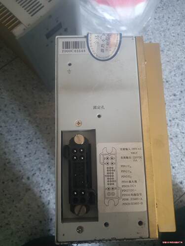 VEC-9Z33 22010-2原装电力智能高频开关直流电源(议价商品）