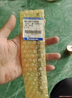 松下贴片机HT221头部排线一条，原装未开封，议价商品