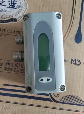 E+E益加益风速计风速仪EE75-VTC615K200D06议价商品