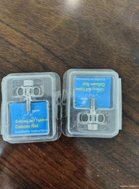 Agilent安捷伦自紧式螺帽G3440-81011 手拧式议价商品