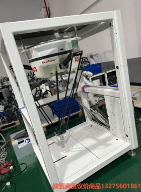 ABB蜘蛛手并联机器人 IRB360-1/1600，成色很不骏营商贸—议价