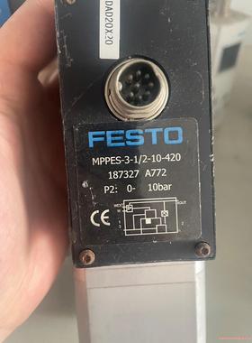 187327压力比例阀MPPES-3-1/2-10-420议价商品