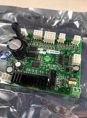BELIMED贝力曼75413 配件议价商品