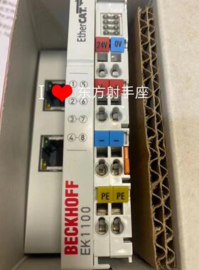 倍福EK1100 EK1110 EK1101 EK1122