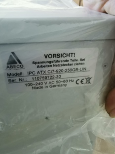 议价商品 LZNUX系统主机IPC 250GB 920 ATX Ci7