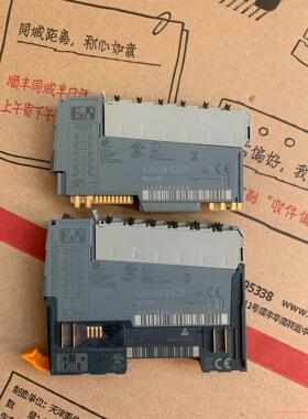 拆机贝加莱X20 D08332模块，X29DI9371带底座(议价商品）