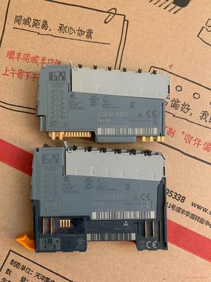 拆机贝加莱X20 D08332模块，X29DI9371带底座(议价商品）