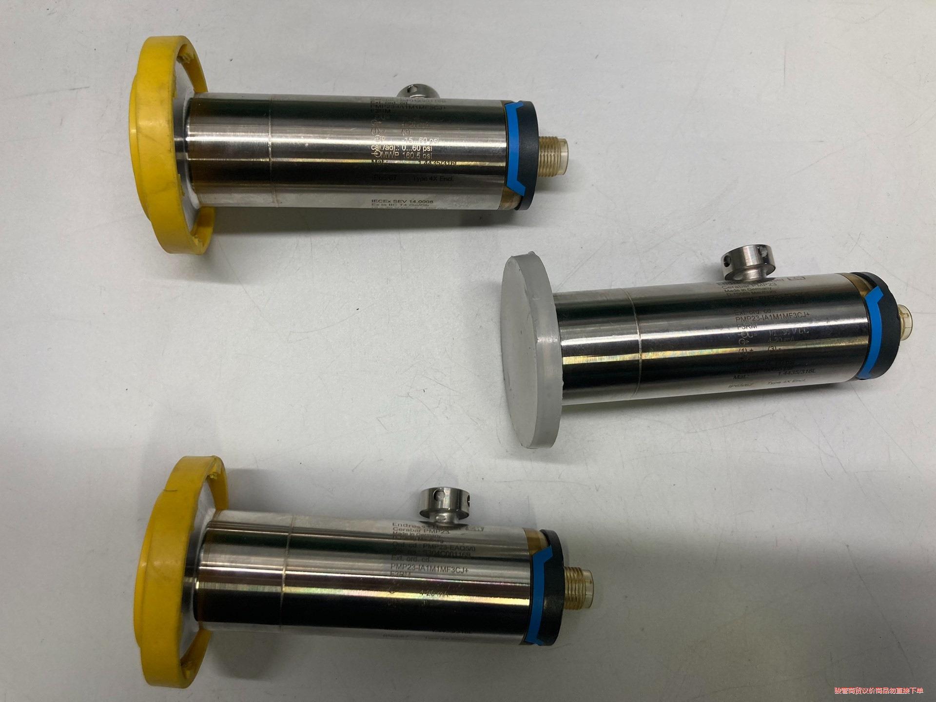 全新E+H压力变送器 PMP23-EAQ5/0  PMP23议价商品