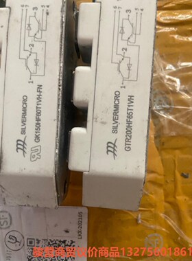 GK150HF60T1VH-FN/GK200HF60T1VH骏营商贸-议价