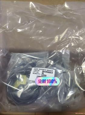 亚德客感应线DS1-M-030-S16  /DS1M030S(议价商品）