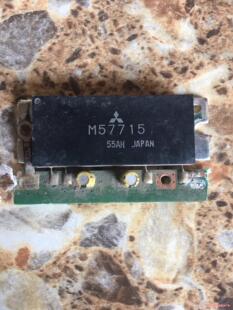 功放模块M57715、需要的联系(议价商品）