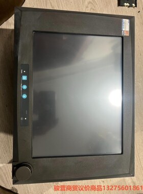 研华工控机 IPPC-9151骏营商贸—议价