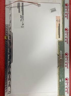 B154EW02 V.1  B154EW01 V.8  V.骏营商贸-议价