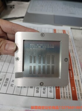 显卡ddr6  ddr5  DDR5X三合一植球台。一种出两骏营商贸-议价
