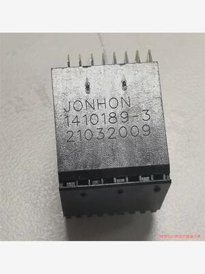 项目剩余接插件，型号1410189-3，厂家中航光电，10个(议价商品）