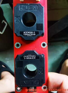 莱姆HC5FW500-S  720154230319骏营商贸—议价