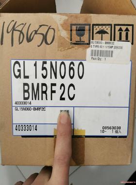 原装进口brothef烧结炉电机GL15N060-BMRF2(议价商品）