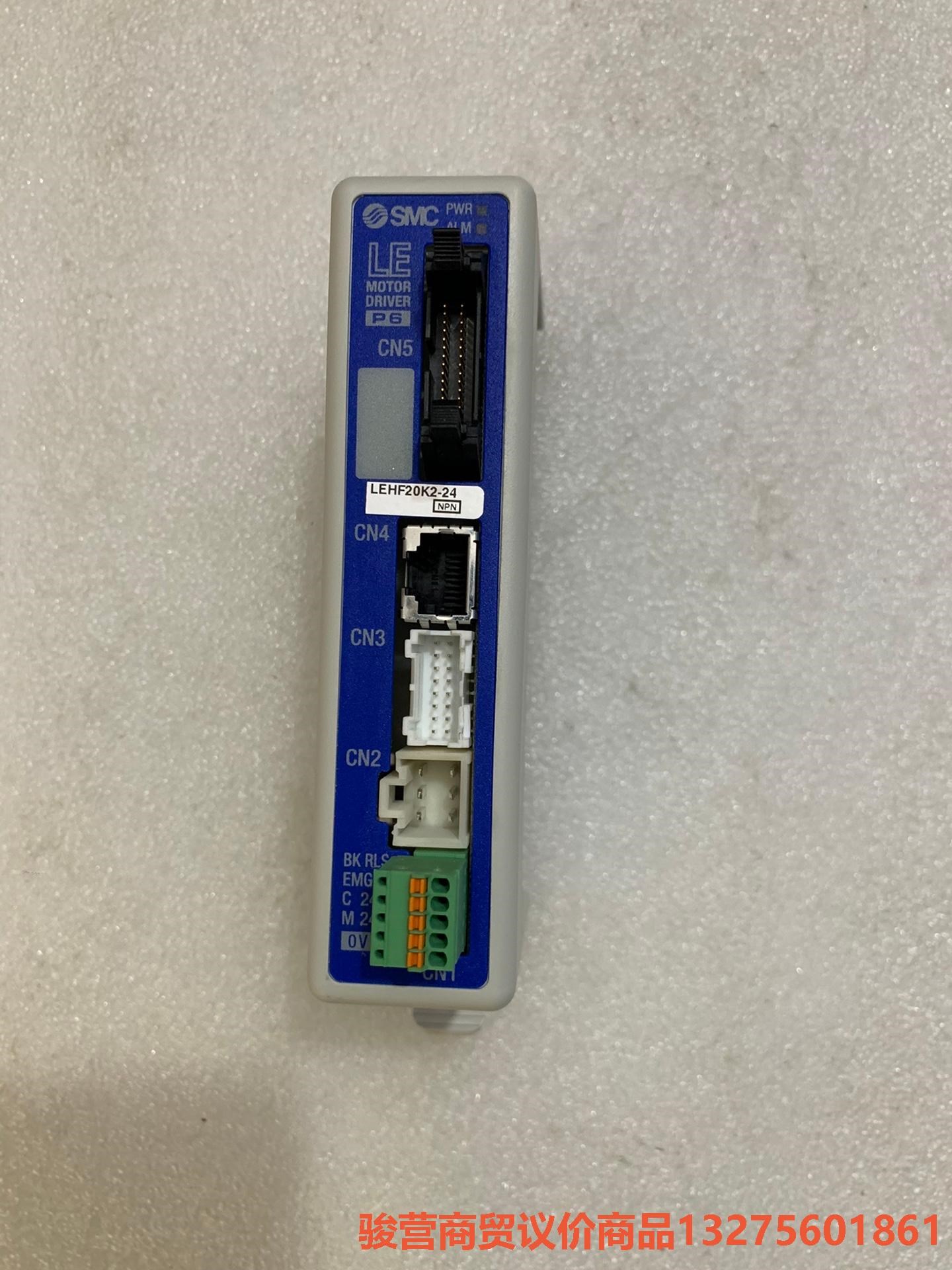 SMC控制器 LECP6N5D-LEHF20K2-24 实图骏营商贸—议价