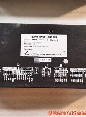 众泰t11/t11s，云100/云100s,云100plus骏营商贸—议价