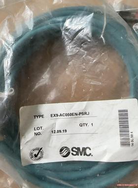 EX9-AC050EN-PSRJ日本SMC全新原装正品通信，(议价商品）
