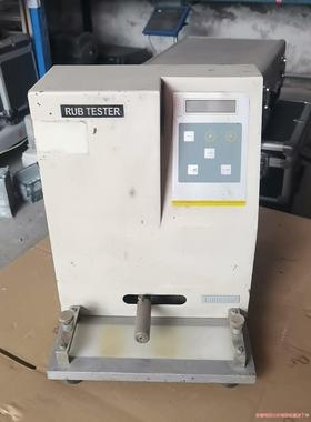 Labthink兰光MCJ-01A摩擦试验机议价商品