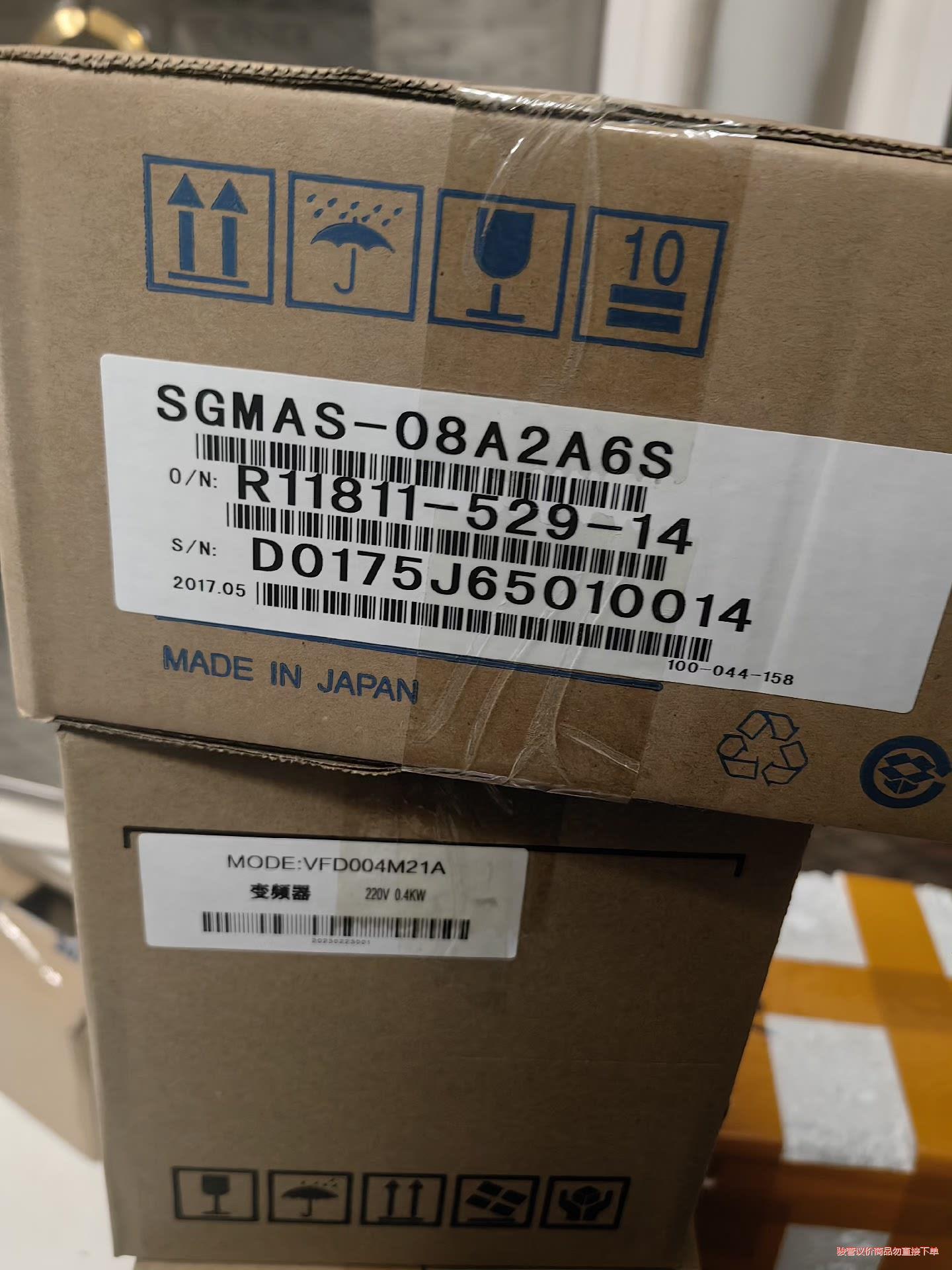 全新安川SGMAS-08A2A6S SGPMS-1R5A30(议价商品）