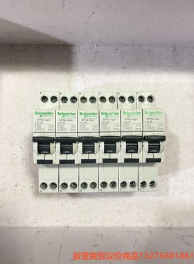 施耐德DPNa vigi+ 1PC16漏电保护器 正品拆机成骏营商贸-议价