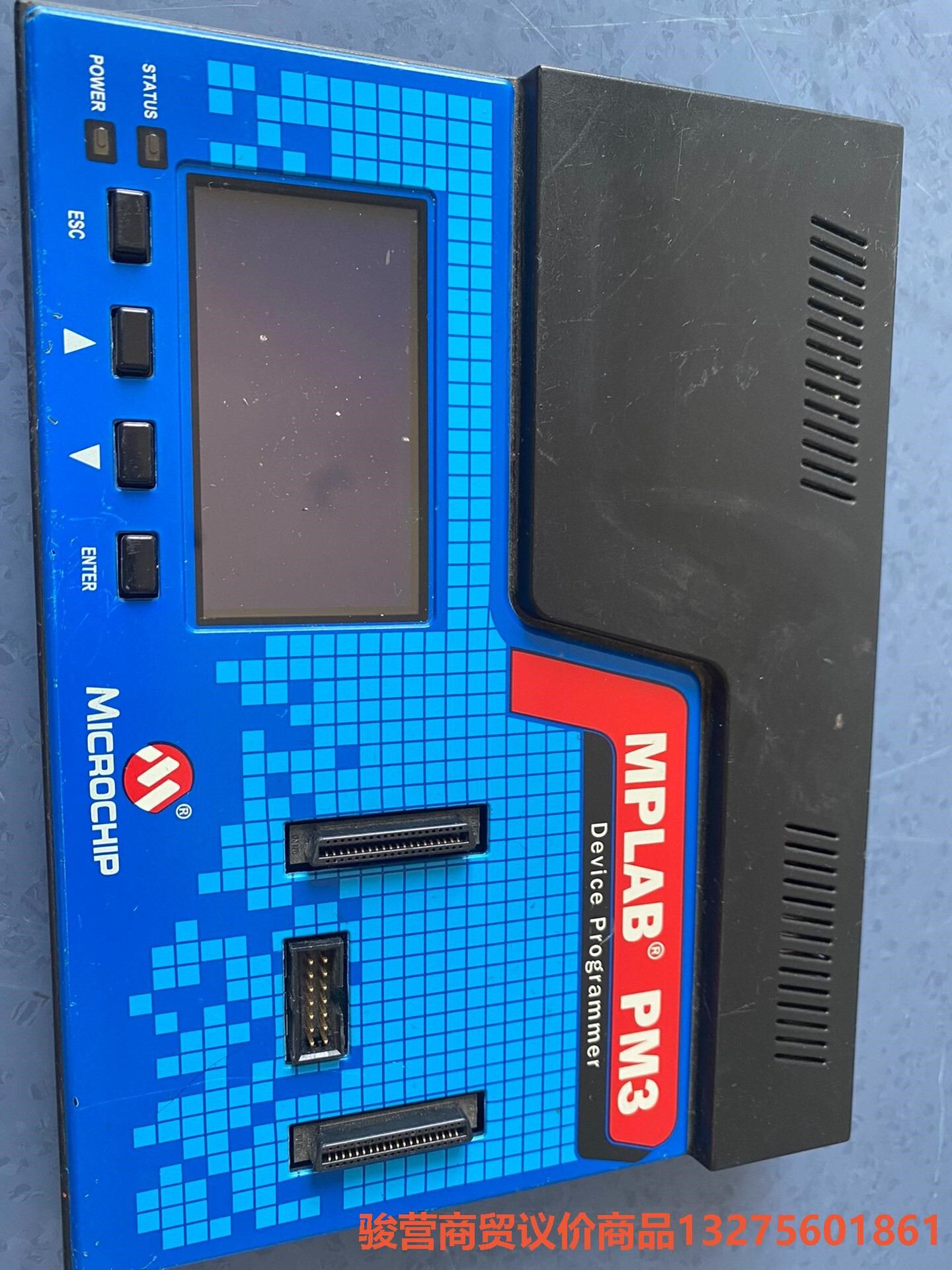 Microchip MPLAB PM3 编程器/烧写器 无配骏营商贸—议价