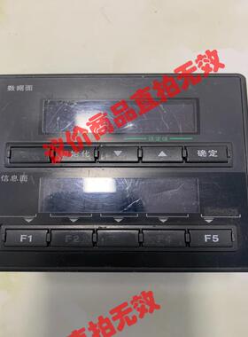 KV-P16TLC 基恩士可编程控制器带显骏营商贸—议价商品