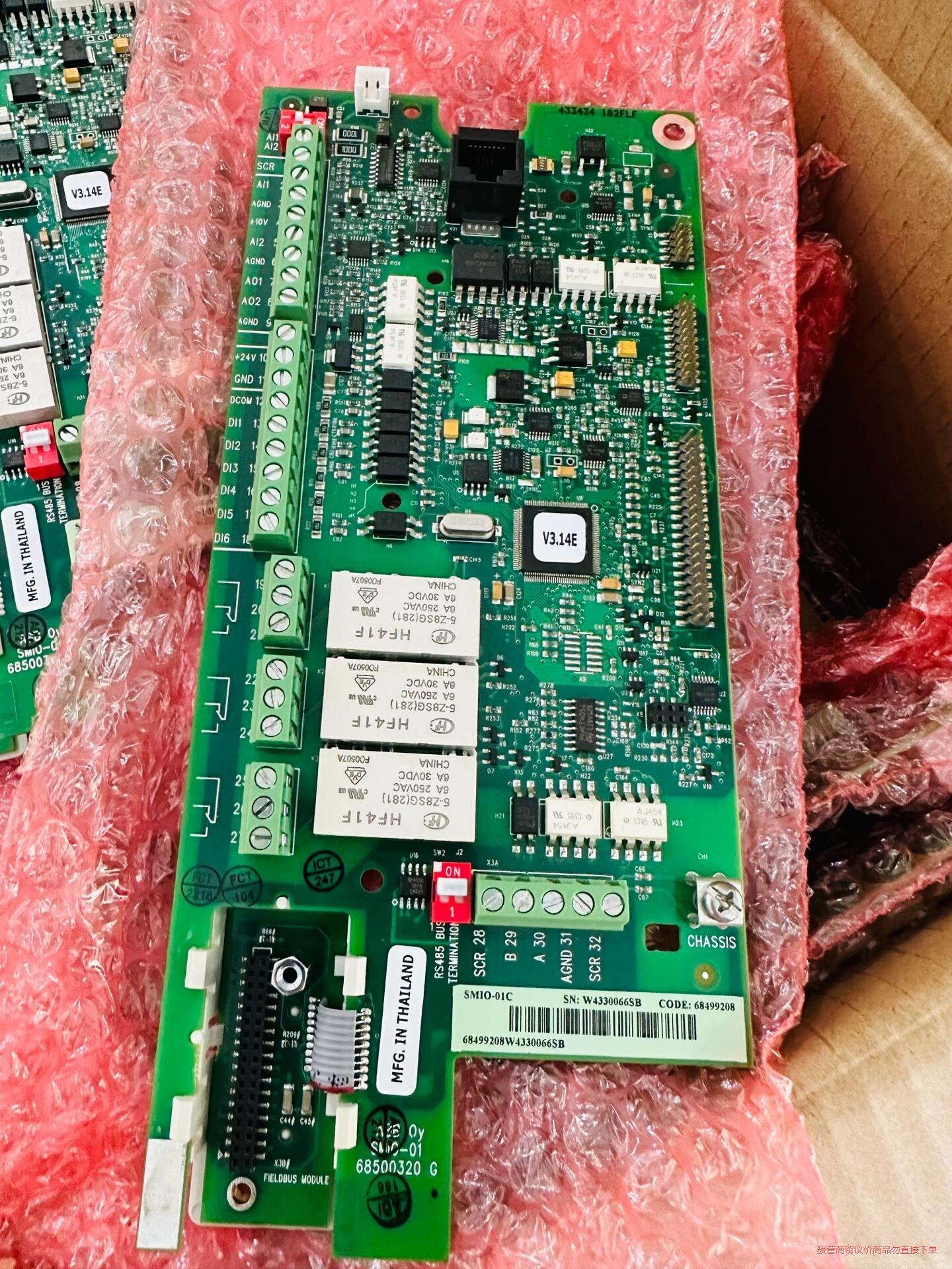 SMIO-01C ABB   ACS510 ACS550主板骏营议价商品
