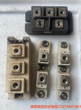 GD75HFL120C1S/MMF200ZB040DK1（2骏营商贸—议价
