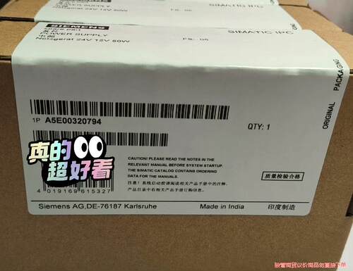 A5E00320794 西门子 LFDSS50-4000 电骏营议价商品