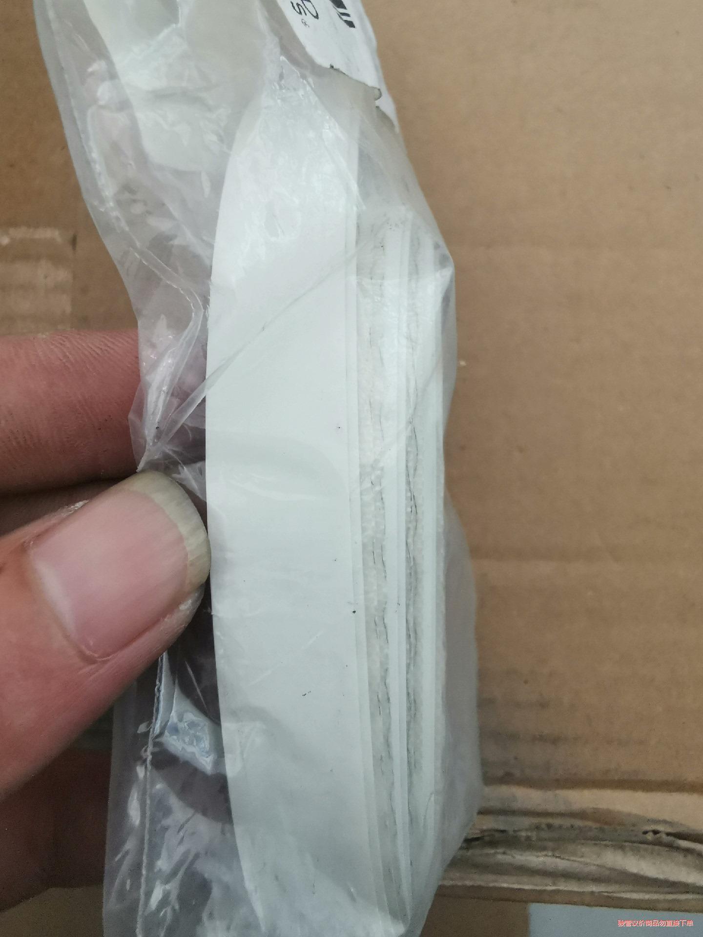 进口防滑耐高温平皮带输送带宽15mm厚1mm周长1605mm(议价商品）
