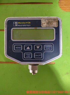 MicroCal  P120   eurotron 工程压力骏营商贸-议价