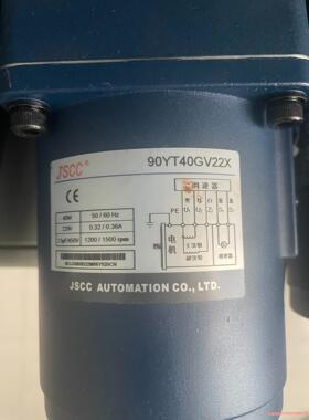 JSCC精研电机 90YT40GV22X 减速机 调速器 2议价商品