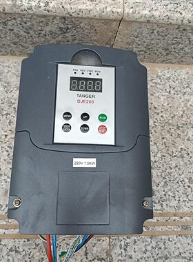 DJE200变频器