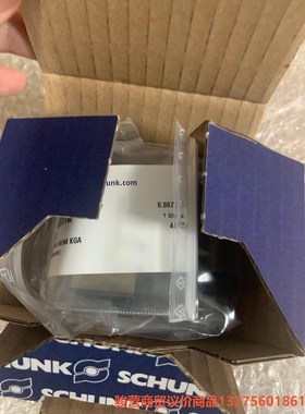 雄克0340013全新骏营商贸-议价