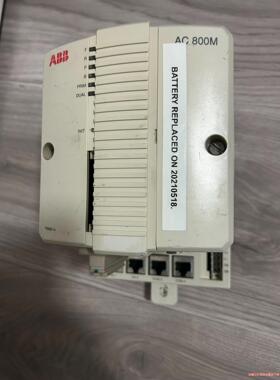 PM861K01(议价商品）