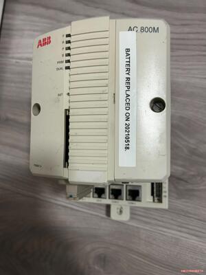 PM861K01(议价商品）