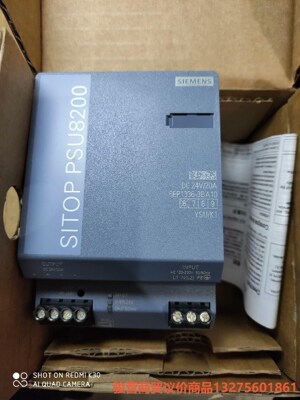 6EP1336-3BA10西门子PSU8200 20 A 稳骏营商贸—议价