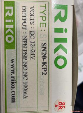 SN20-KP2台湾力科接近开关 全新正品(议价商品）