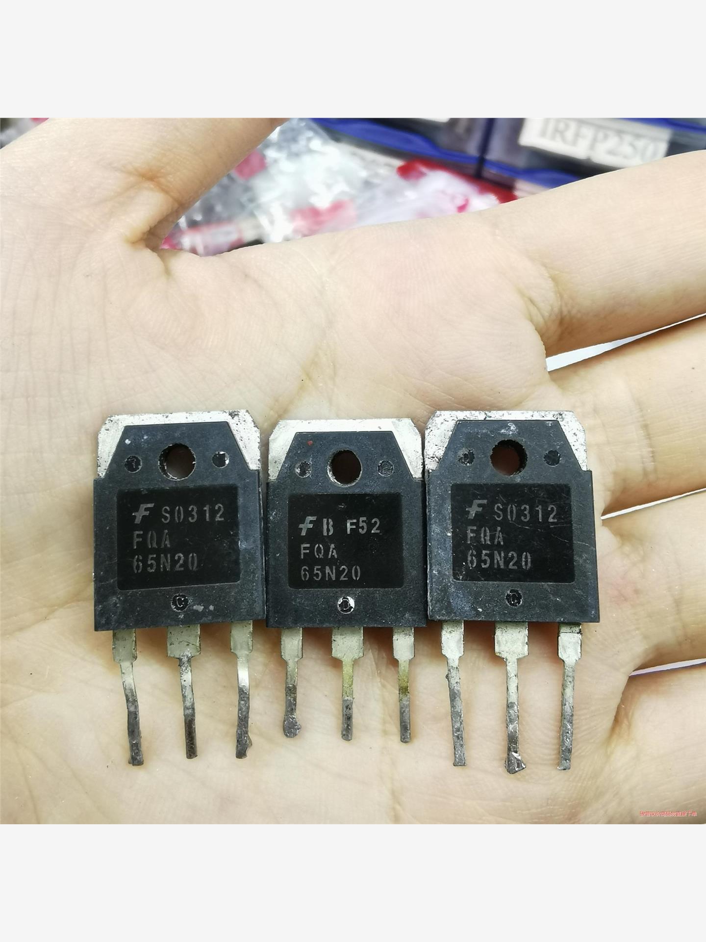 FQA65N20 原装进口拆机 65A 200V大功率场效应(议价商品）