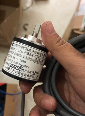 唐山开诚GSG1000型转速传感器骏营商贸—议价