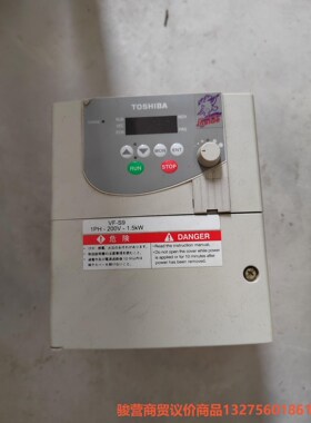 东芝变频器VFS9S-2015PL-WN1功能包好需要的来咨骏营商贸-议价