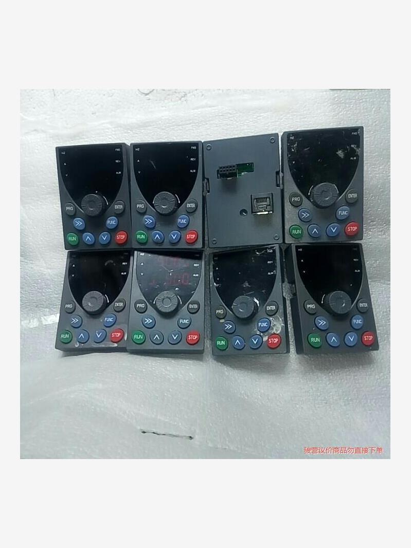 联创高科变频器面板，实价79元，包好包邮包换，(仅功(议价商品）