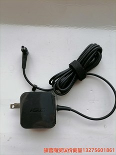 AC68U 适用于RT A骏营商贸—议价 华硕电源适配器小口 Asus